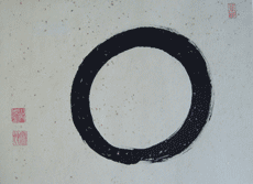 Le cercle Enso est inclus dans le symbole Take Lyon Iaido